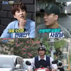 '골목식당' 규현→김윤상이 뽐낸 남다른 존재감[스타이슈]