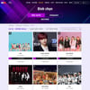 방탄소년단vs강다니엘, '2019 AAA' 인기 투표 경쟁 '팽팽'