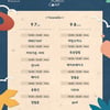 태풍 링링 한반도 상륙..공연 줄줄이 취소·연기
