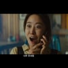 '힘을내요 미스터리' 전혜빈 "너무 무서워"..익숙한데? [★신스틸러]