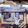 정지훈, 라이벌 '위대한쇼' 팀에 커피차 선물..무적 의리 