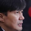 '조국 인사청문회' 생중계 방송 9사, 실시간 시청률 14% 