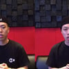 비와이, 태풍 링링에도 콘서트 진행 "한 분이 오더라도"[전문]