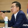 홍준표, 조국 부인 기소에 "지금부터 시작"