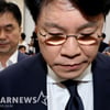 '음주운전' 노엘에 父 장제원 의원 "참담한 심정..깊이 사과"[전문]