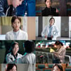 이세영, '왕남자'→'의사요한' 연타 흥행..'믿보배' 입증