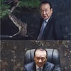 '천리마마트' 이순재 "가볍지만은 않은 작품 만들겠다"