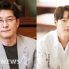 '나쁜녀석들', 라디오 뜬다!..김상중X장기용 '브로 케미'