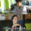 '서울메이트3' 이규한, 메이트들의 선물에 감동 가득[별별TV]