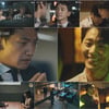 '웰컴2라이프' 충격 엔딩..신재하=망치 살인범