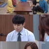 '여름아부탁해' 이영은, 송민재 데리고 해외로 나갈까[★밤TView]