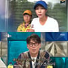 윤종신, "돌아오면 만나요"..'라스'와 작별 [스타이슈]