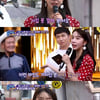 '달리는 노래방' 차오루, 결혼 걱정 "못 하면 어쩌지"