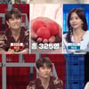 '수작남녀' 재희, 한보름 꺾고 금손 등극 "취미 찾아 여유 찾길" [★밤TView]