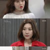 '세젤예' 최명길, 동방우X강성연에 "주주총회까지 멋대로 쓰러지지 마"