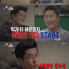 '신동엽VS김상중' 김상중, "술은 사회적 물의 일으켜" 비난