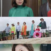 '세젤예' 강성연, 검은속 들켰다..김해숙, 세 딸과 해수욕 [★밤TView]