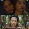'아스달' 은섬 송중기, 모모족 도움으로 폭포 심판에서 살아나 [★밤TView]