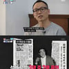 '신동엽 VS 김상중' 판정단, "술보다 담배 끊겠다" 결론[★밤TV]