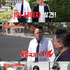 '막나가쇼' PD "김구라, 日 역사인식에 답답"[직격인터뷰] 