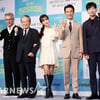 '믿보배' 김병철→이순재, '쌉니다 천리마마트' 색다름으로 승부[종합]
