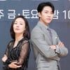[★포토]문정희-이승기 '카리스마 대결'
