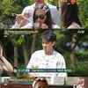'서울메이트3' 종영, 3달 간의 유쾌한 여정 마무리[★밤TView]