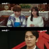 '위대한쇼' 송승헌, 노정의에 "네 옆에 꼭 있어줄게"