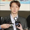 박유천, 성폭행 피해 여성에 배상액 확정..강제집행 가능성도