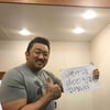 마블 영화 촬영 중에도..마동석, '나쁜녀석들' 300만 돌파 자축 "감사"