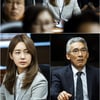 첫방 D-DAY '달리는 조사관' 이요원, 냉철+사이다 활약 예고