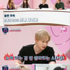 '오늘의운세' 은혁, 소개팅남 직업 추측에 "도둑이다" 웃음 UP [별별TV]