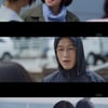 첫방 '시크릿 부티크' 고민시, 母 장영남 죽음 목격 [★밤Tview]
