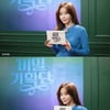'비밀기획단' 김아중, 14년만 예능MC 복귀.."소중하고 행복"
