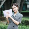 남이안, '태양의 계절' 오늘(20일) 첫 등장..최성재 짝사랑 女