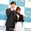 [★포토]지창욱-원진아 '우리를 녹여주세요'