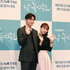 [★포토]지창욱-원진아 '냉동커플 기대하세요'