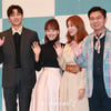 [★포토]'따뜻하게 녹여주세요'