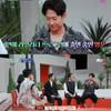 '악플의 밤' 천명훈, '연맛'부터 '노훈수'까지..악플 해명 '당당'[★밤Tview]