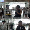 "벌칙? NO 상품!"..'아이슬란드 간 세끼' 이수근X은지원, 꿀잼 5분 [★밤TV]