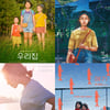 '우리집'·'벌새'·'아워바디'·'메기' 女風이 분다, 반갑다 [★날선무비]