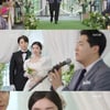 '세젤예' 남태부, 기태영X김하경 결혼식장 급습..김해숙 사망 [★밤TView]