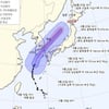 태풍 '타파' 서귀포 270km 해상 접근..부산으로 이동