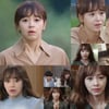 '세젤예' 강성연, 마지막까지 '긴장 폭발' 열연