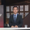'사건반장' 오늘(23일) 5주년 특집 방송..특별 게스트 초청