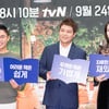 "본질은 지식 전달"..'책 읽어드립니다' 시청률도 잡을까[종합]