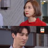 '태양의계절' 오창석, 하시은에 "사람 그만 질리게 해라"