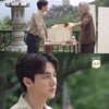 '태양의계절' 계룡산업의 정진석..김현균일까?[★밤Tview]