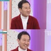 유열 "내 이름 딴 '유열의 음악앨범' 영광..7번 봤다"