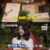 '책 읽어드립니다' 김상욱 교수 "'사피엔스'는 외계인의 인간 보고서"[별별TV]